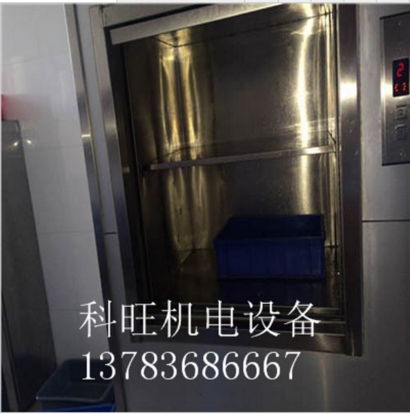 鄭州傳菜梯施工 鄭州傳菜梯施工