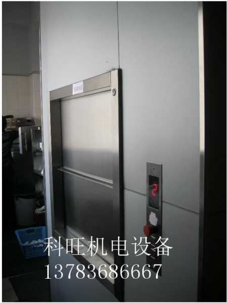 如何正確且快速的安裝傳菜升降機呢？