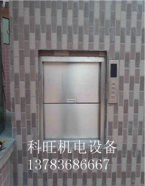 其實(shí)是安裝傳菜梯是廚房節(jié)省時(shí)間成本的好辦法 其實(shí)是安裝傳菜梯是廚房節(jié)省時(shí)間成本的好辦法